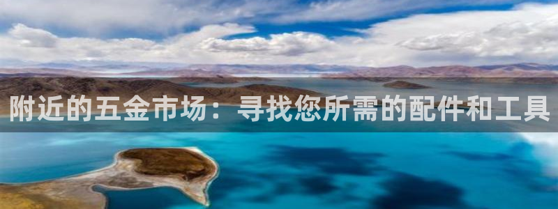 恒行2吴74OOO5