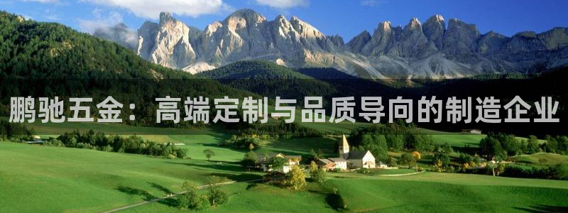 恒行2杨74OOO5