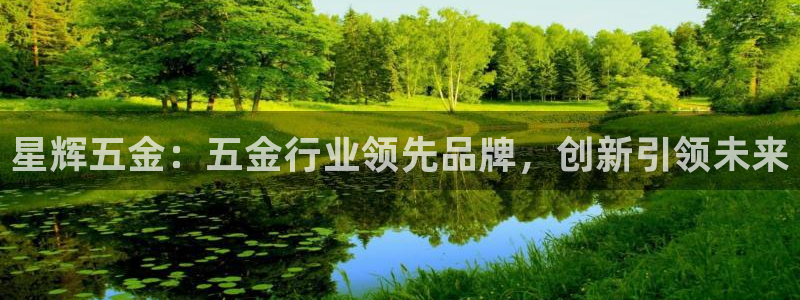 恒行娱乐蜗74ooo5指磁