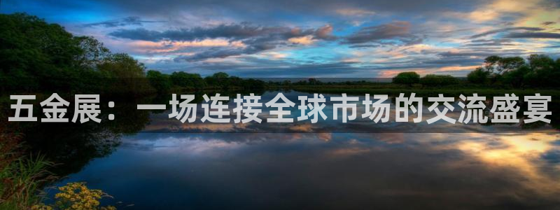 恒行娱乐5ll533主管耐心