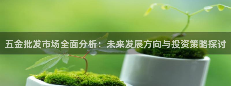 恒行娱乐见5ll533主管