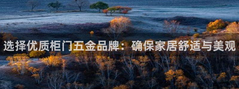 恒行娱乐蒋74OOO5