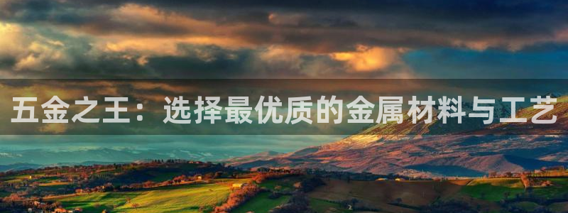 恒行2下74OOO5