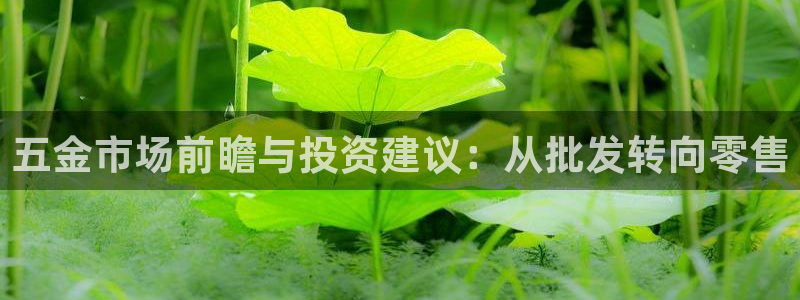 恒行娱乐河沂74ooo5程