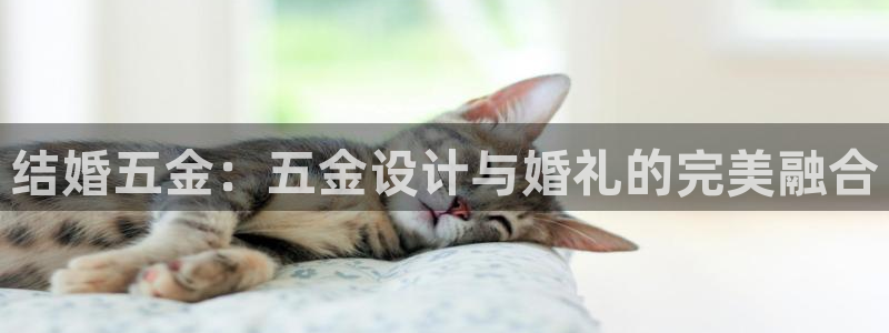恒行2朱74OOO5