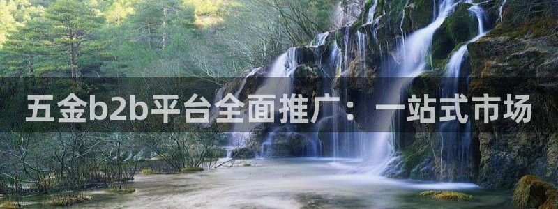 恒行娱乐卫74OOO5