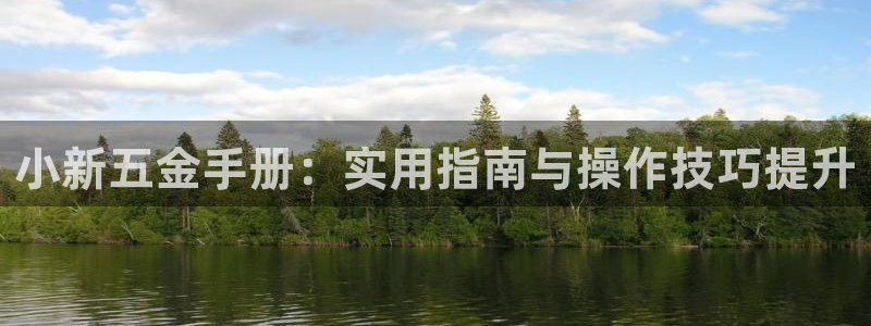 恒行招商老大诚挚 6ll5l