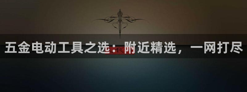 恒行2沈74OOO5