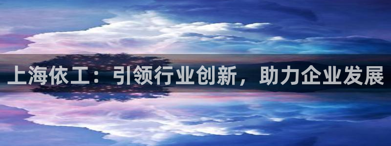 恒行2陈74OOO5