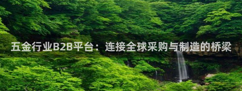 恒行2陈74OOO5