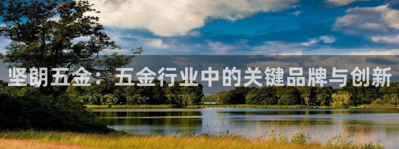 恒行娱乐见5ll533主管