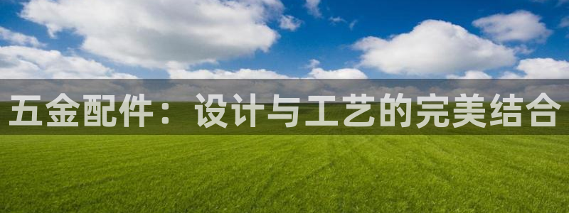 恒行娱乐周74OOO5