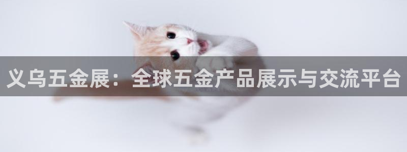 恒行2那74OOO5