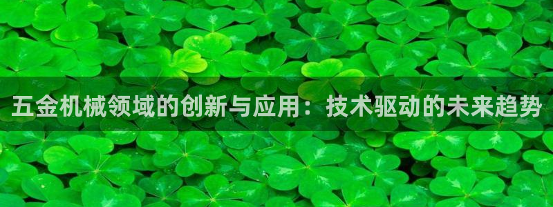 恒行2许74OOO5