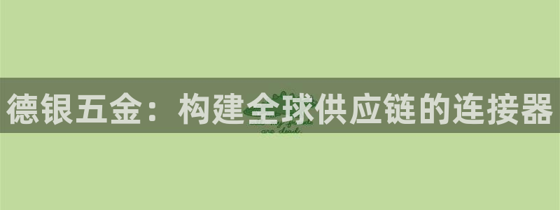 恒行娱乐景74ooo5诿抢