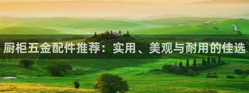 恒行开户娱乐6ll5l特惠