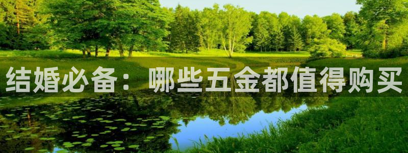 恒行娱乐毓婆74ooo5仪