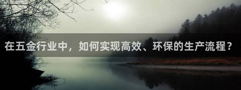 恒行招商老大诚挚 6ll5l