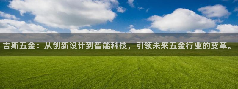 恒行2那74OOO5