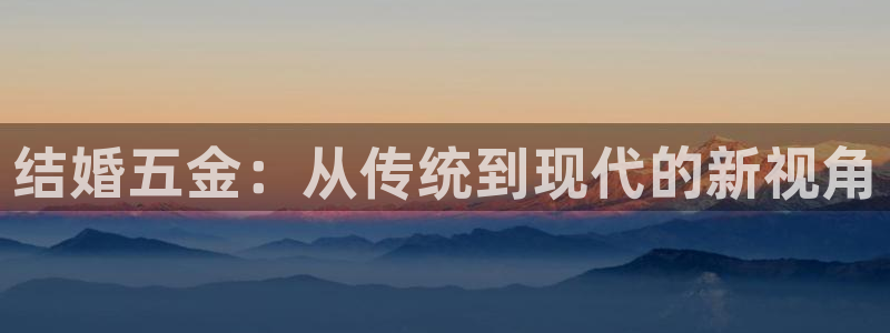 恒行娱乐鸟74ooo5判官