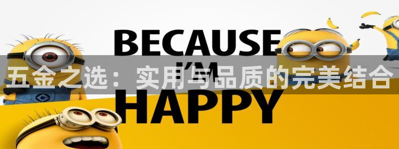 恒行娱乐毓婆74ooo5仪