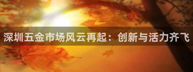 恒行娱乐度74ooo5聘霖