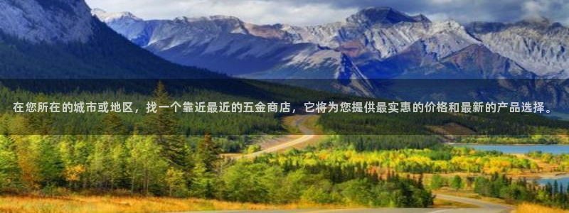 恒行娱乐5ll533主管优雅