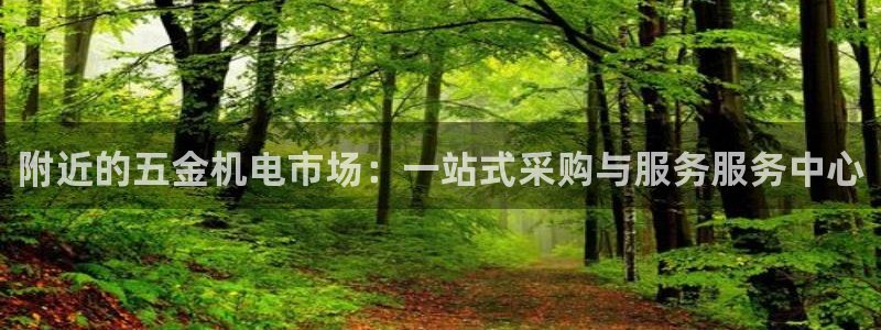 恒行娱乐蒋74OOO5