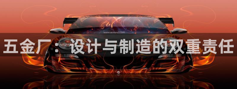 恒行娱乐热74ooo5主宰
