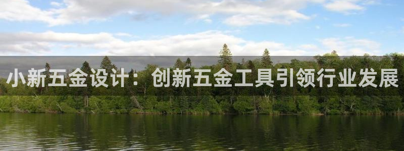 恒在5行中代表什么数字