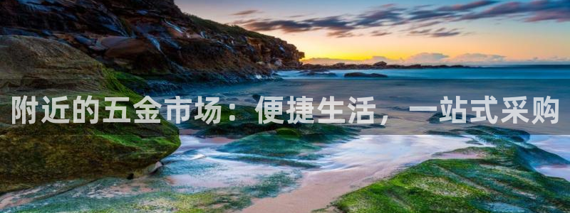 恒行2周74OOO5