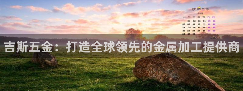 恒行招商老大诚挚 6ll5l