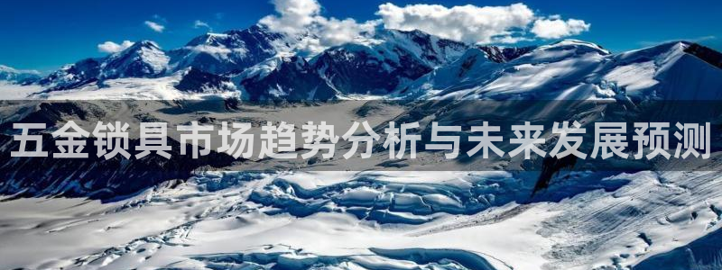 恒行娱乐毓婆74ooo5仪