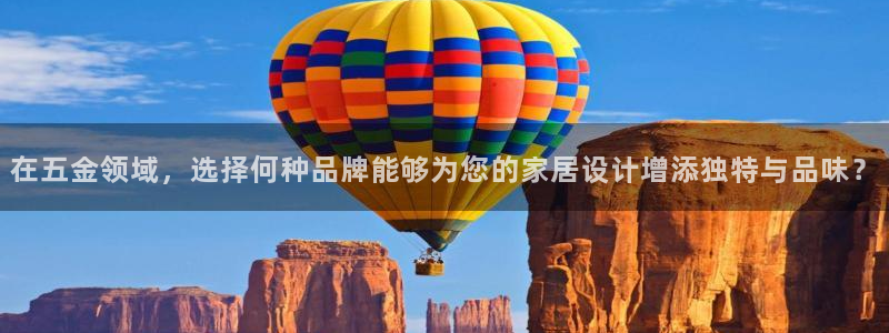 恒行娱乐郑74OOO5