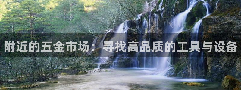 恒行娱乐度74ooo5聘霖
