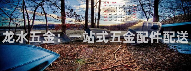 恒行2卫74OOO5
