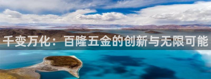 恒行娱乐寻问74 5
