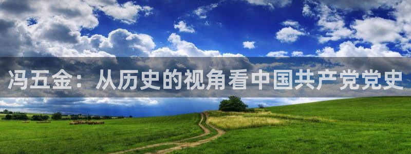 恒行代理总代主导 6ll5l