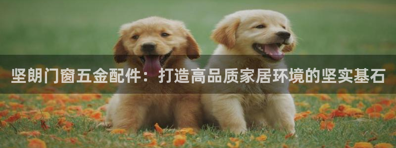 恒行娱乐周74OOO5