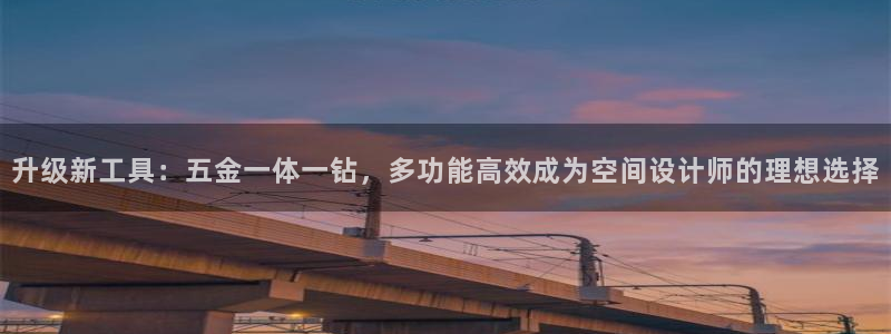 恒行2杨74OOO5