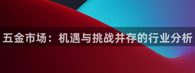 恒行2沈74OOO5