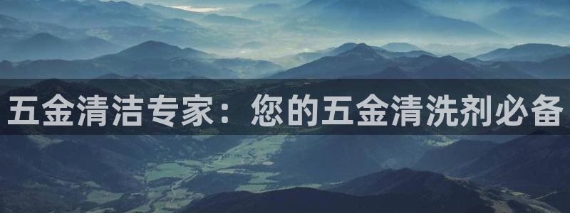 恒行娱乐5ll533主管优雅