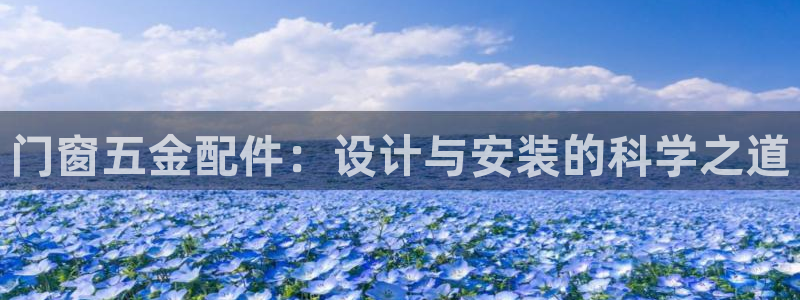 恒行2尤74OOO5