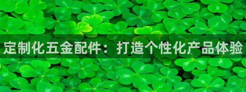 恒行5娱乐