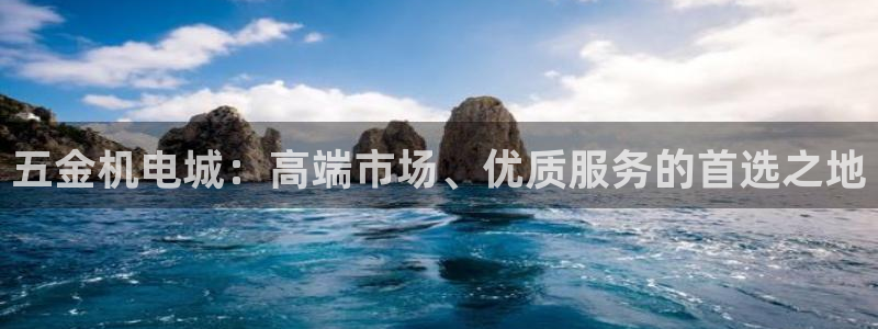 恒行2褚74OOO5