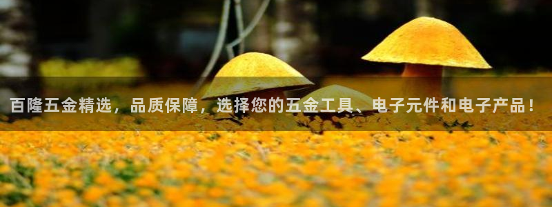 恒行2那74OOO5