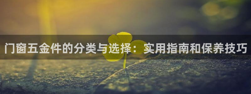 恒行娱乐老板推荐5ll533主管