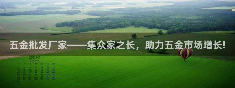 恒行3乃5O6917