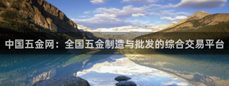 恒行主管首问6ll5l