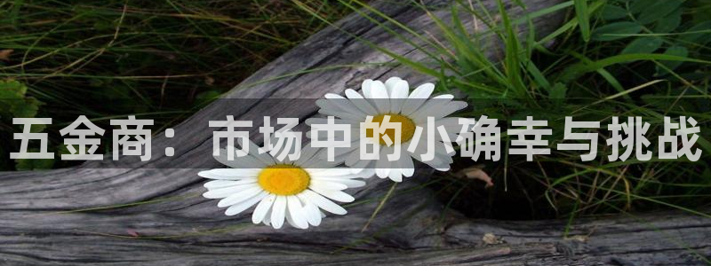 恒行娱乐景74ooo5诿抢